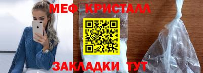 марки nbome Янаул