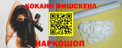 марки nbome Янаул
