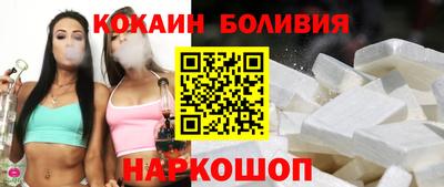 мефедрон VHQ Ярцево