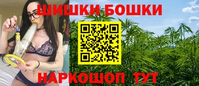 мефедрон VHQ Ярцево