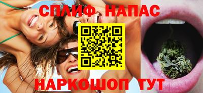 ALPHA-PVP Ярославль