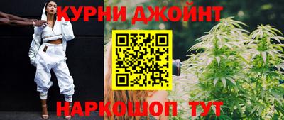 мефедрон VHQ Ярцево