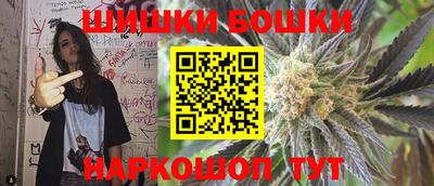 мефедрон VHQ Ярцево
