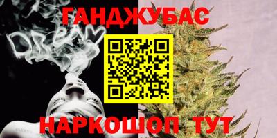 мефедрон VHQ Ярцево