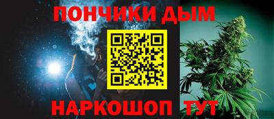марки nbome Янаул
