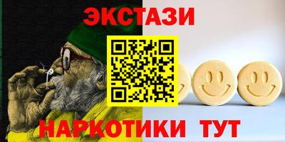мефедрон VHQ Ярцево