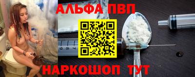 марки nbome Янаул
