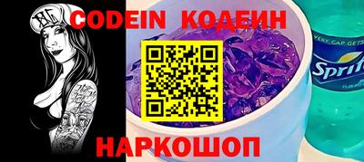 мефедрон VHQ Ярцево