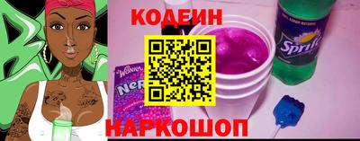 мефедрон VHQ Ярцево